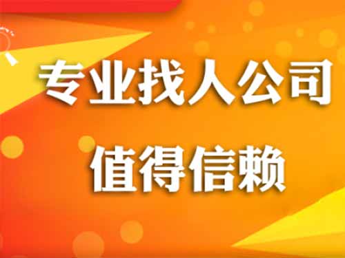 金寨侦探需要多少时间来解决一起离婚调查